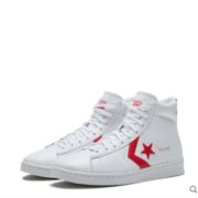 11日0点： CONVERSE 匡威 SH2887 男士篮球鞋 低至135.7元包邮（0-1点）