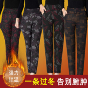 妈妈驼绒棉裤 三层加绒加厚