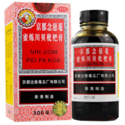 阿里健康自营 京都念慈菴  蜜炼川贝枇杷膏 300ml*2瓶