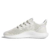 限尺码！ adidas 阿迪达斯 TUBULAR SHADOW 男女款运动鞋