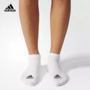 11日0点、双11预告：adidas 阿迪达斯 AA2314 男女低跟袜子