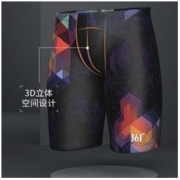 361° 361184037 男士泳裤