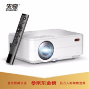 先奇 XIANQI XQ-13  投影仪
