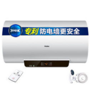 Haier 海尔 EC6001-GC 电热水器 60升