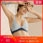 曼妮芬 棉质生活无钢圈运动舒适背心文胸