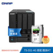 百亿补贴：QNAP 威联通 TS-551 NAS网络存储器 五盘位 + 4TB 希捷酷狼硬盘