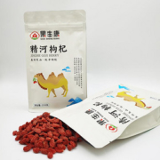 【果生康】新疆精河头枸杞250g