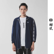 慢津贴：初弎 4117050042 男士国潮休闲外套