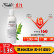 Kiehl‘s 科颜氏 高保湿精华爽肤水 250ml *3件