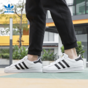 adidas 阿迪达斯 EG4958 金标贝壳头板鞋