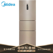 Midea 美的 BCD-226WTM(E) 三门冰箱 226升