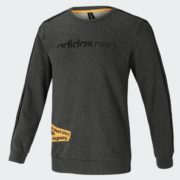 11日0点！ adidas 阿迪达斯 neo M UT SWEAT EI4352 男子运动卫衣