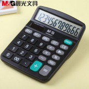 【晨光】多功能计算器送电池