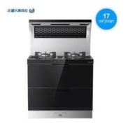 火星人(marssenger)集成灶JJZT-E2B/H 钢化玻璃台面侧吸下排家用烟灶烘套餐一体灶正品 液化气