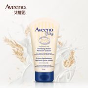 天然舒缓！Aveeno 艾惟诺 婴儿燕麦舒缓润肤乳 139ml*2件+艾惟诺 婴儿保湿润肤身体乳 227g 97.2元（需用券，合32.4元/件）