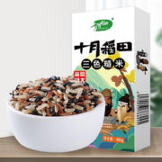 买1送1 十月稻田轻食三色糙米