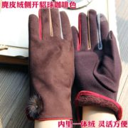 誉赫 1805 麂皮绒手套