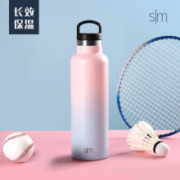 慢津贴：simple|modern 不锈钢保温杯 600ml