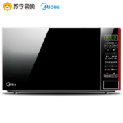 11日0点、双11预告：Midea 美的 M1-L202B 微波炉
