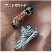 11日0点： LI-NING 李宁ARDQ007 敦煌逍遥行猫爪底休闲跑鞋