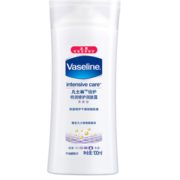 PLUS会员！VASELINE 凡士林 倍护特润修护润肤露 100ml