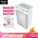 Panasonic 松下 F-91C7PD 空气净化器