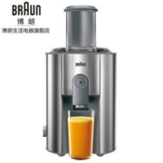 德国 Braun/博朗 不锈钢榨汁机 J700 银色