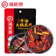 海底捞 火锅底料 醇香牛油  150g*8件
