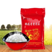 京东PLUS会员： 碧稻佳 东北五常稻花香色选米 5kg