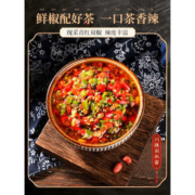 李子柒 铁观音剁椒酱 230g*2瓶