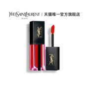 百亿补贴！YSL 圣罗兰 水光唇釉 613 6ml
