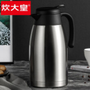 7日8点：炊大皇 保温壶 升级内外304不锈钢2L