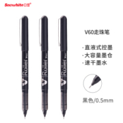 Snowhite 白雪 V60 速干直液式走珠笔 0.5mm 黑色 12支 *5件
