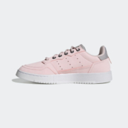 11日0点、双11预告：adidas 阿迪达斯 Originals SUPERCOURT W FV5470 女鞋运动鞋