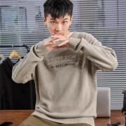 唐狮 624410043431 男士套头针织衫