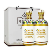 古井贡酒 哈萨克斯坦世博会纪念酒