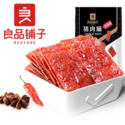 良品铺子 风味猪肉脯200g