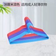 结实耐用！沐春 晾衣架 38cm*10个装