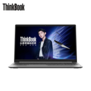 1日0点： ThinkPad ThinkBook 15锐龙版（02CD）15.6英寸笔记本电脑 (R5-4600U、16GB、512GB SSD)