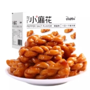 慢津贴：阿婆家的  手工小麻花  箱装250g