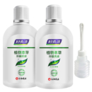 妇炎洁 女性妇科私处洗液护理液 植物本草抑菌洗液 380ml*2+冲洗器