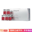 KERASTASE 卡诗 头皮健发防脱精华液 6ml*10支