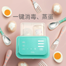 babycare 温奶器 0.4L 消毒器二合一 快速暖奶热食 恒温调奶器 4900 圣托里尼红