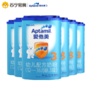 Aptamil 爱他美 婴幼儿牛奶粉 3段 800g 6罐