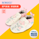 Robeez美国 宝宝学步鞋春秋 婴幼儿软底学步鞋女宝宝不掉跟学步鞋