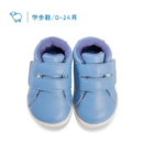 小蓝羊 2020秋季新款 0-2岁 男女宝宝婴儿学步鞋 蓝色 2码/鞋内长11.5cm