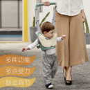 贝斯熊婴幼儿学步带四季通用款 夏季防勒宝宝学走路儿童透气背带安全防摔防走失提篮式亲子带 青绿色