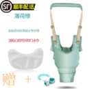 happy walk宝宝助力学步带婴儿学走路可拆带档舒适透气学步带舒适婴儿学步带 季风灰-网布提档款