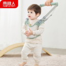Nanjiren 南极人 婴儿学步带 幼儿学走路神器小孩防摔勒四季透气保护背带 宝宝学行防走失牵引绳 绿色