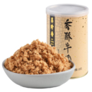 美珍香（BEE CHENG HIANG） 香酥牛肉松300g营养肉松寿司蛋糕辅料